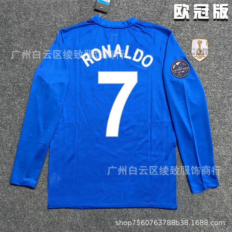07/08 Manchester United Long Sleeve Custom 7 + UCL Patches