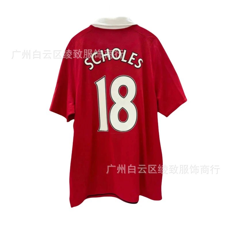 10/11 Home Custom 18