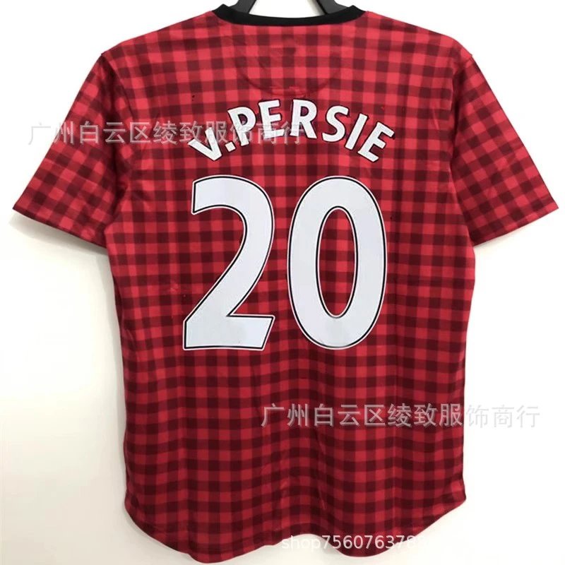 12/13 Home Custom 20