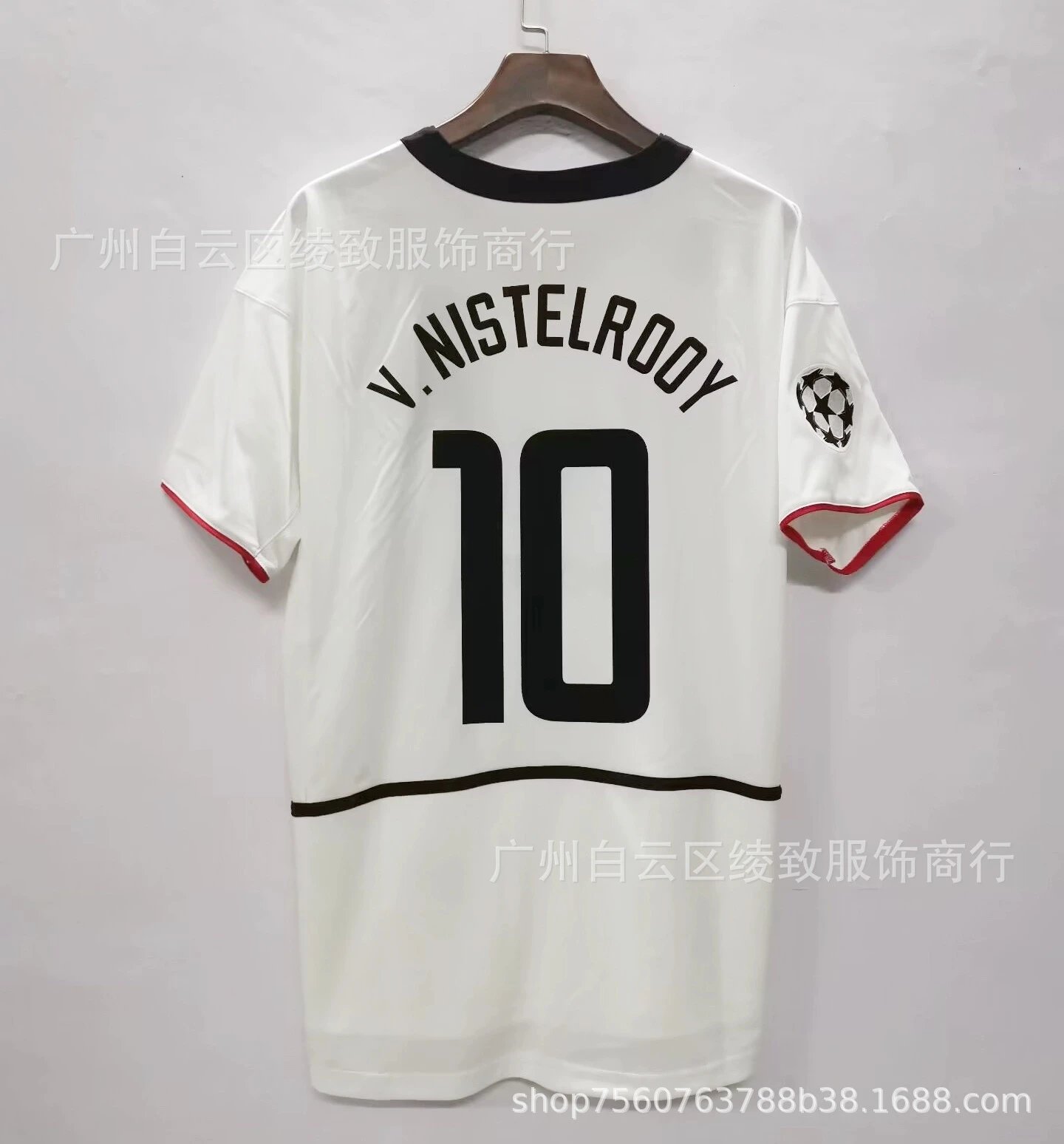 02/03 Manchester United Third Custom 10 + Patches