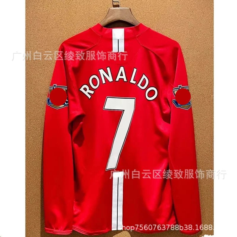 07/08 Home Long Sleeve Custom 7 + Premier League Patches