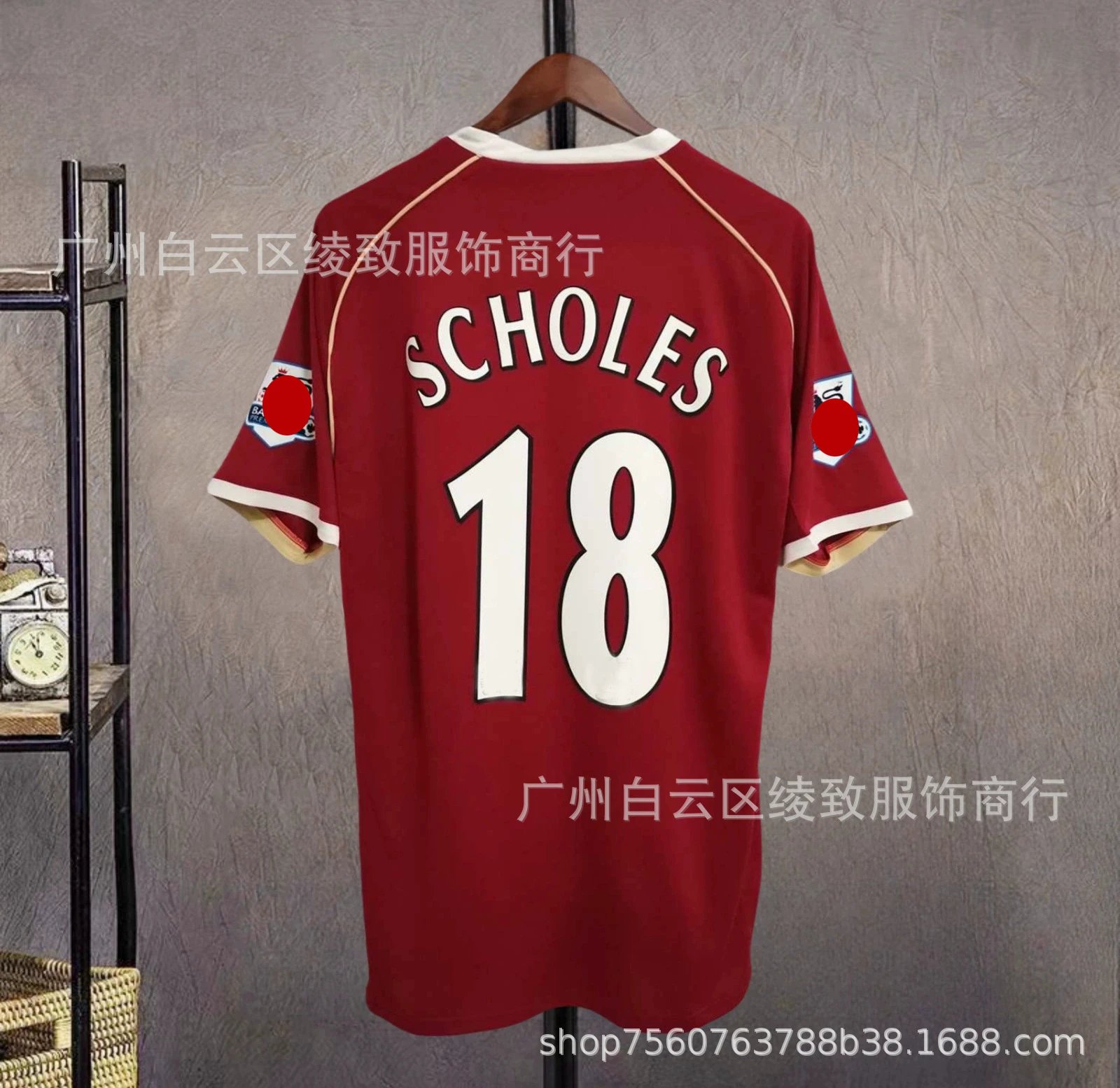 06/07 Home Custom 18 + Premier League Patches