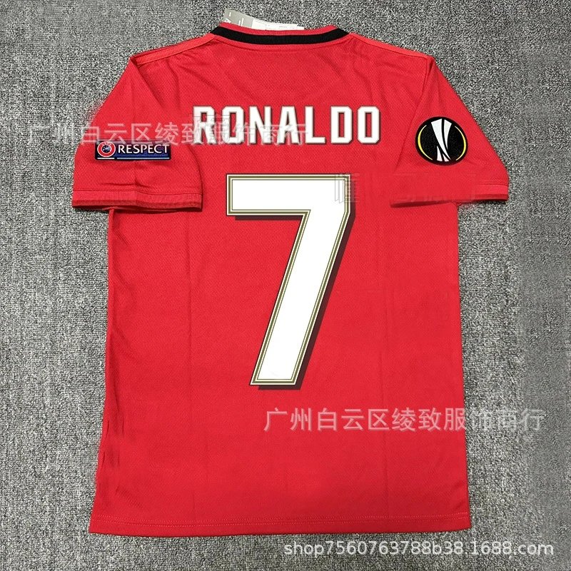 19/20 Home Custom 7 + Europa League Patches
