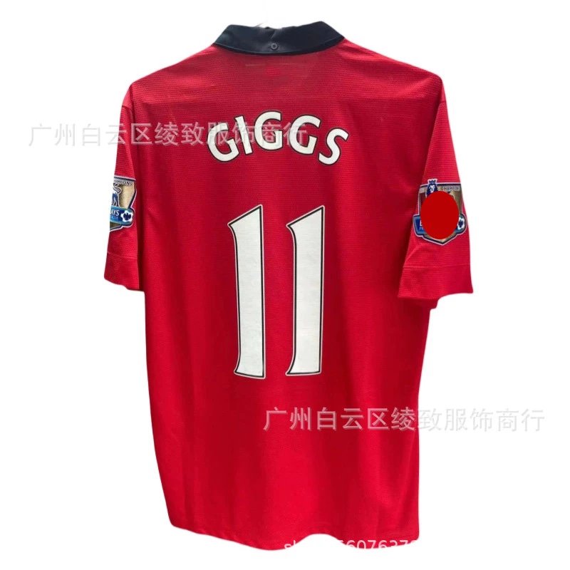 13/14 Home Custom 11 + Premier League Patches