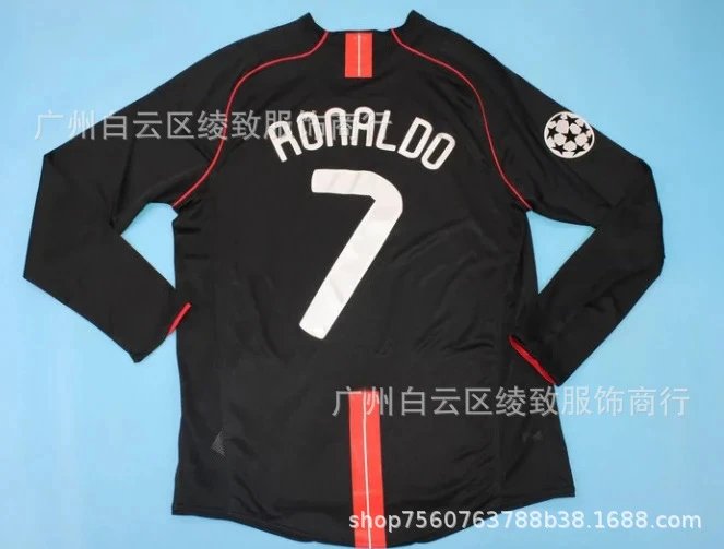 07/08 Away Long Sleeve Custom 7 + Patches
