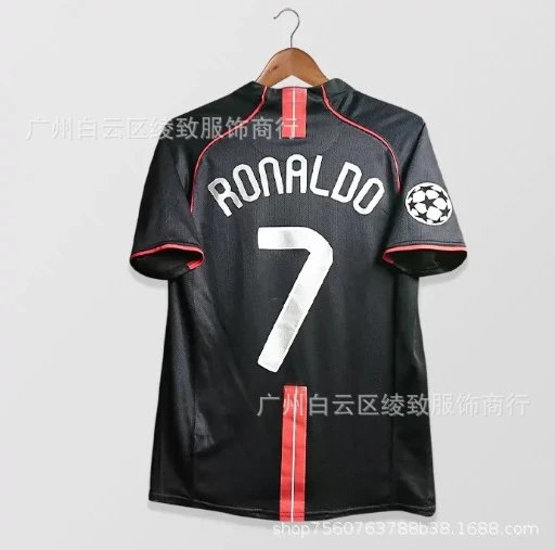 07/08 Away Short Sleeve Custom 7 + Patches