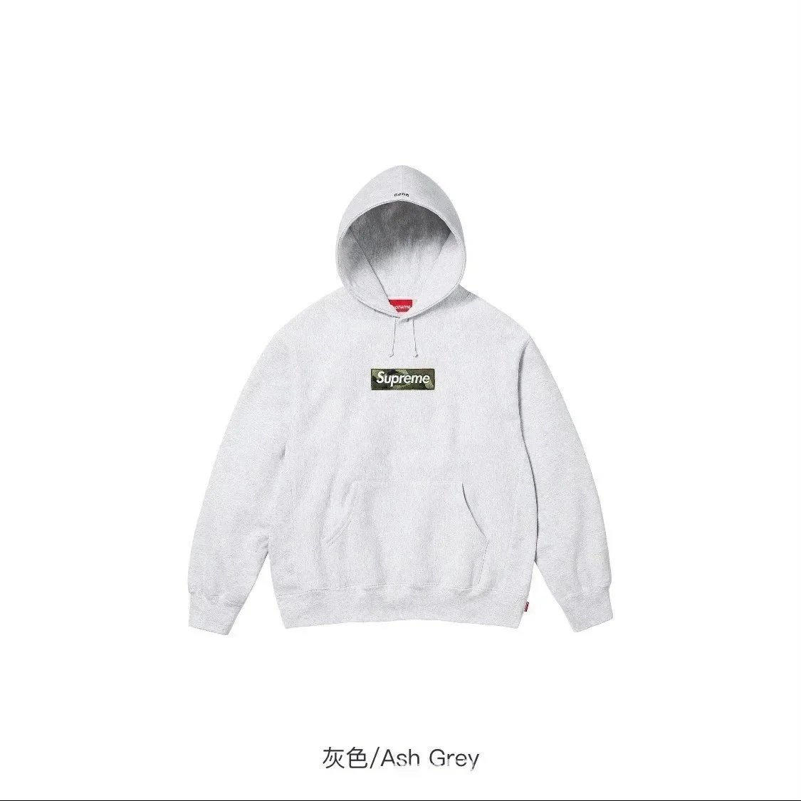 Product view 2