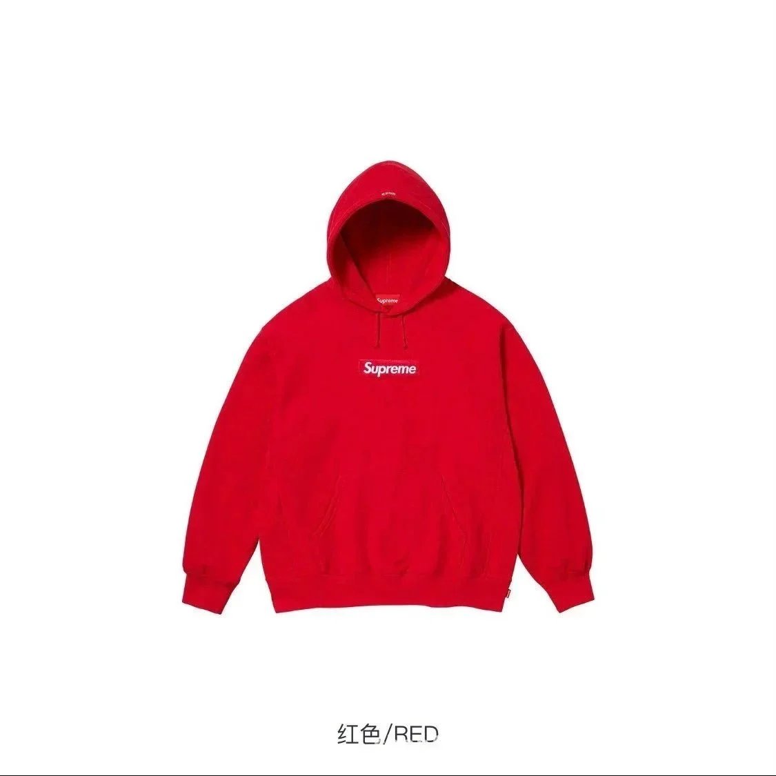 Product view 3
