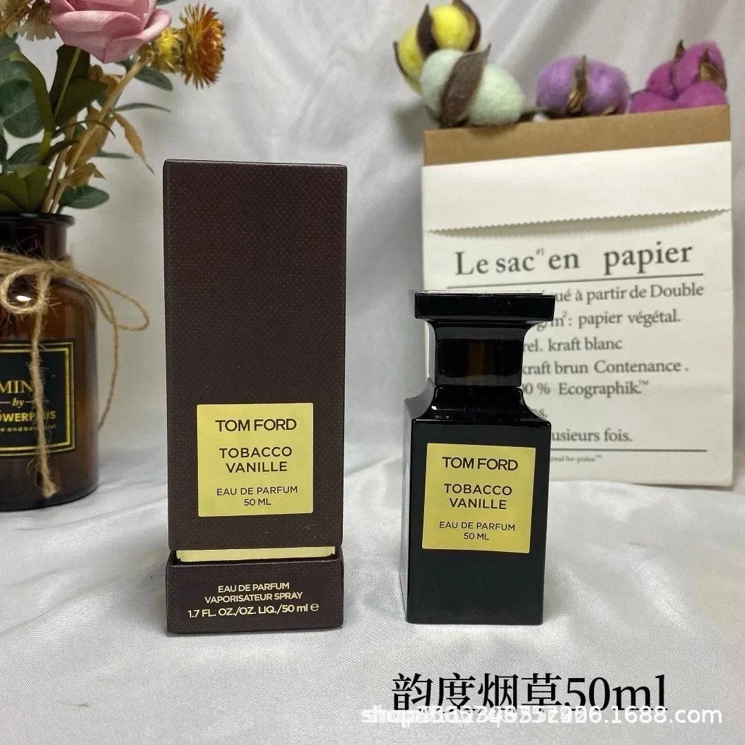韵度烟草50ml