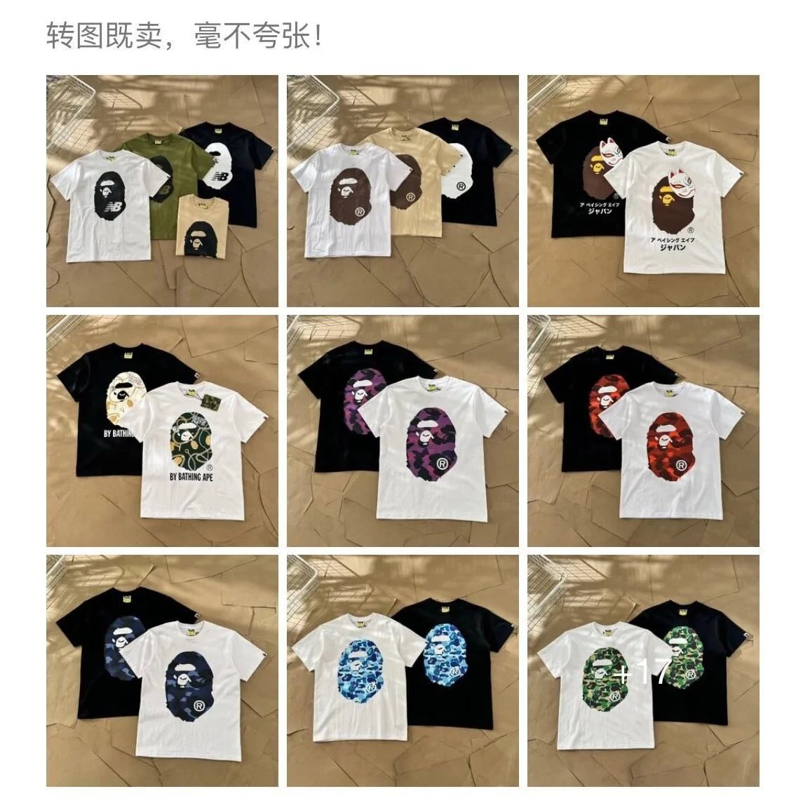 B5 Unisex 260g Pure Cotton Short-Sleeve T-Shirt Couple Matching Tee Breathable  WS +1 (701) 409-3951