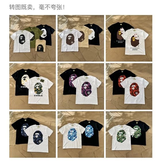 B5 Unisex 260g Pure Cotton Short-Sleeve T-Shirt Couple Matching Tee Breathable WS +1 (701) 409-3951
