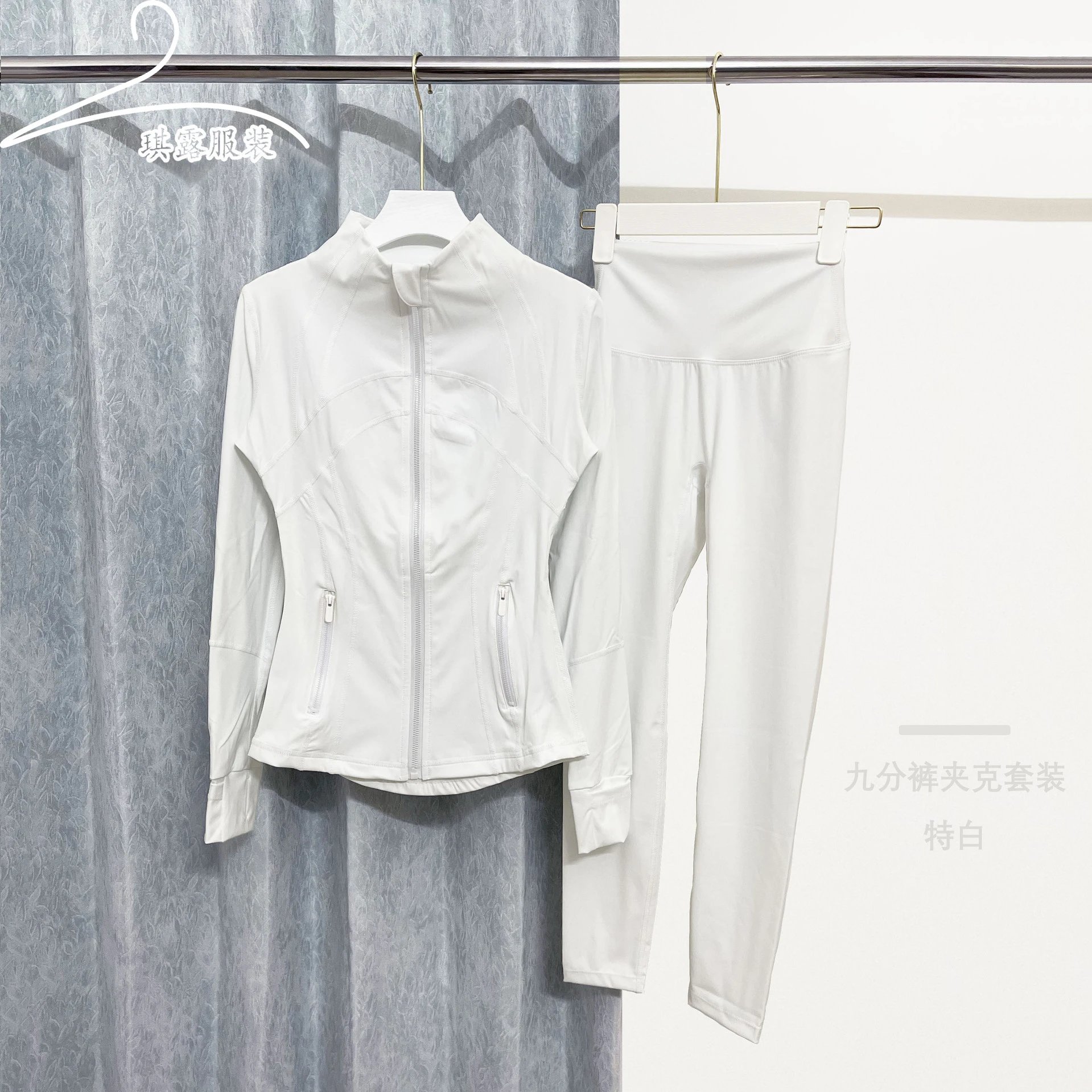 Capri Pants Jacket Set - Bright White