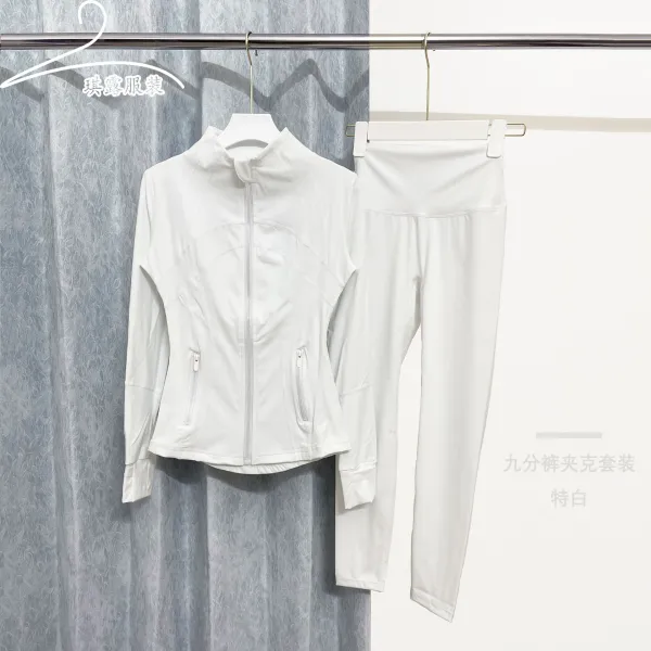 Design Nine-Part Pants and Jacket Set White Activewear - 1