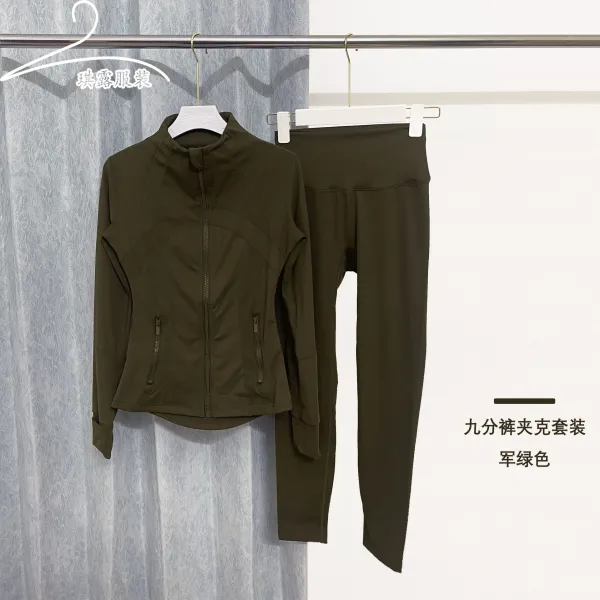 Design Nine-Part Pants and Jacket Set Army Green Activewear - 1