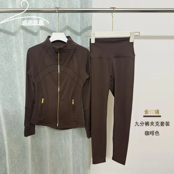 Design Nine-Part Pants and Jacket Set Coffee Brown Activewear - 1