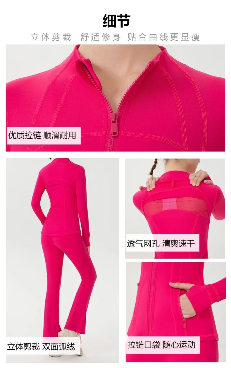 Design Nine-Part Pants and Jacket Set Black - 5
