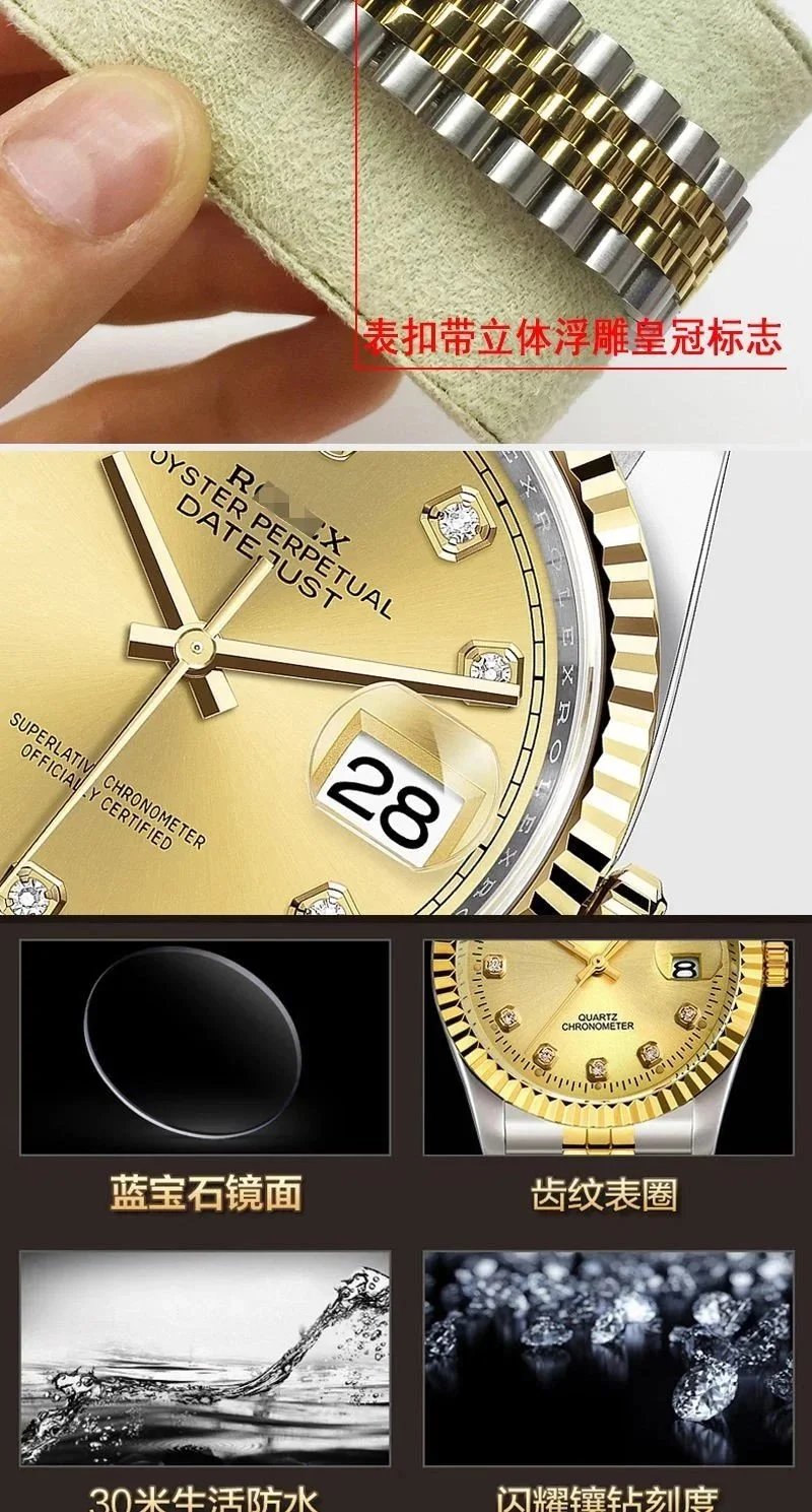 Rolex Submariner Red Dial Gold Watch - 4