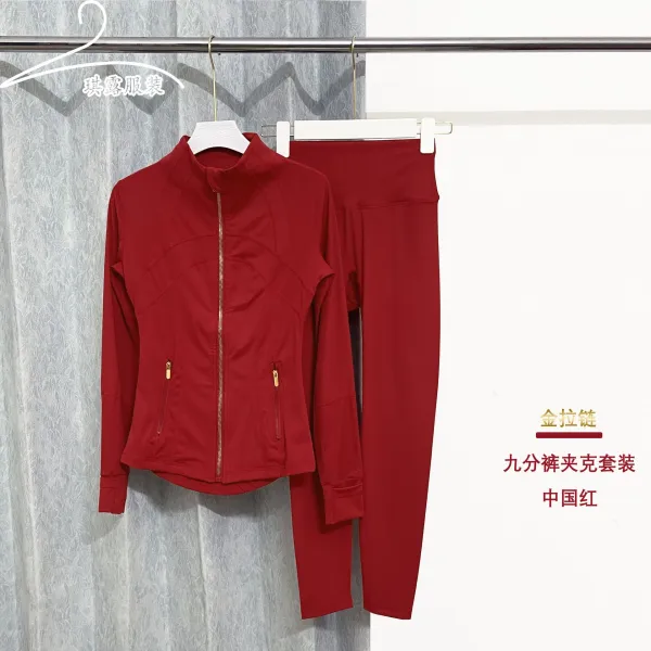 Design Nine-Part Pants and Jacket Set Chinese Red Activewear - 1