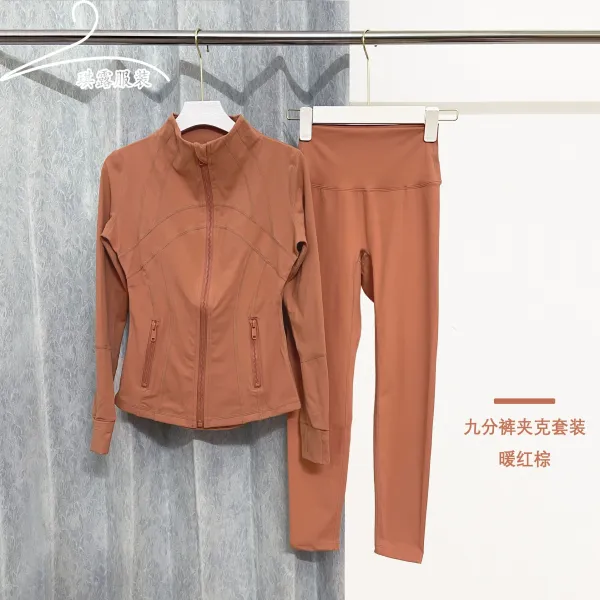 Design Nine-Part Pants and Jacket Set Warm Red Brown Activewear - 1