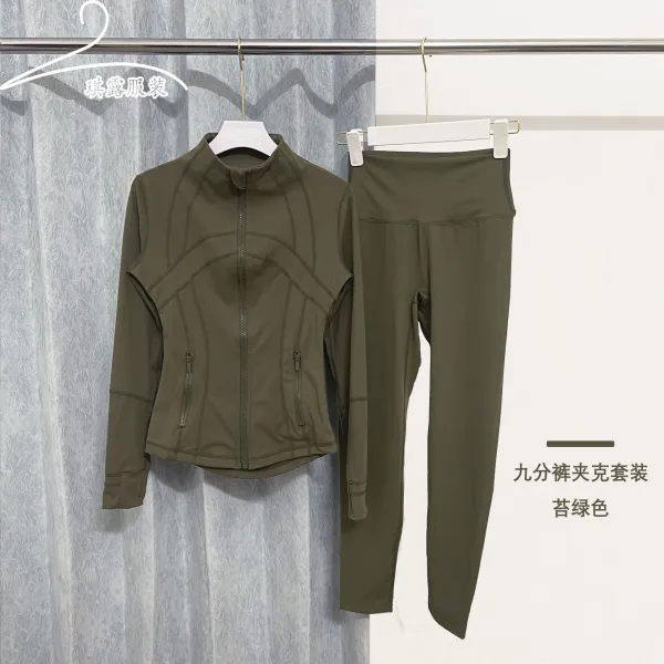 Design Nine-Part Pants and Jacket Set Olive Green Activewear - 1