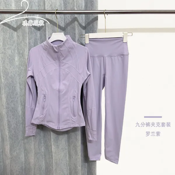 Design Nine-Part Pants and Jacket Set Lavender Activewear - 1