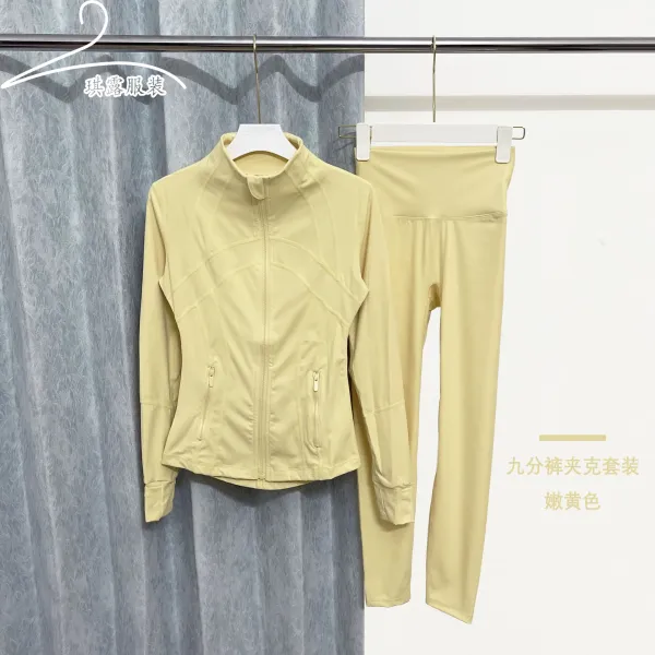 Design Nine-Part Pants and Jacket Set Activewear Set - 1