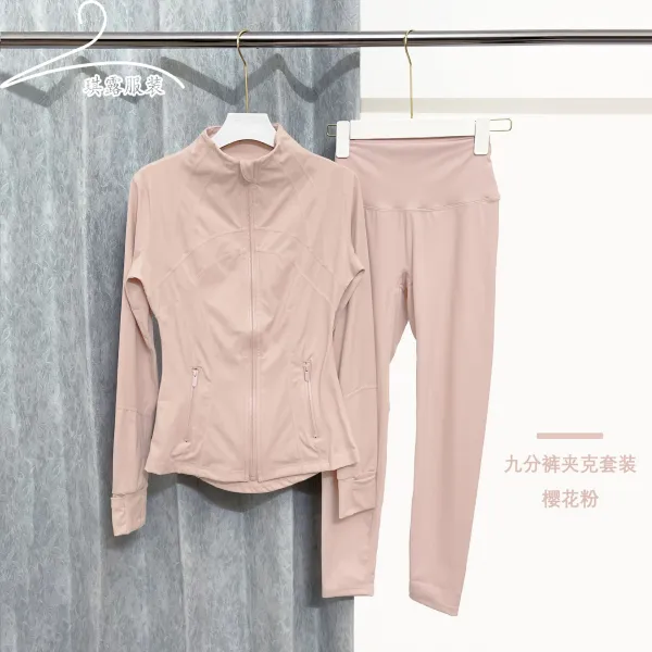 Design Nine-Part Pants and Jacket Set Sakura Pink Activewear - 1