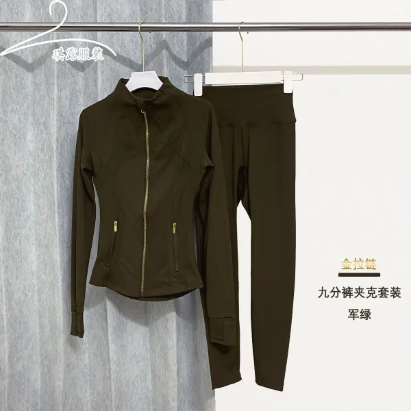 Design Nine-Part Pants and Jacket Set Army Green Activewear - 1