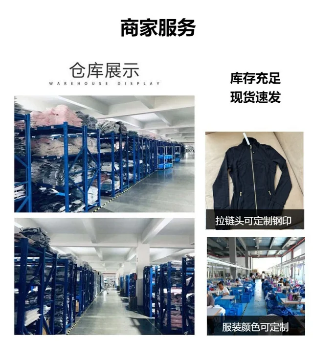 Unbranded Tracksuits Stand-Collar Zip Jacket and Cropped Leggings Set product detail image 1