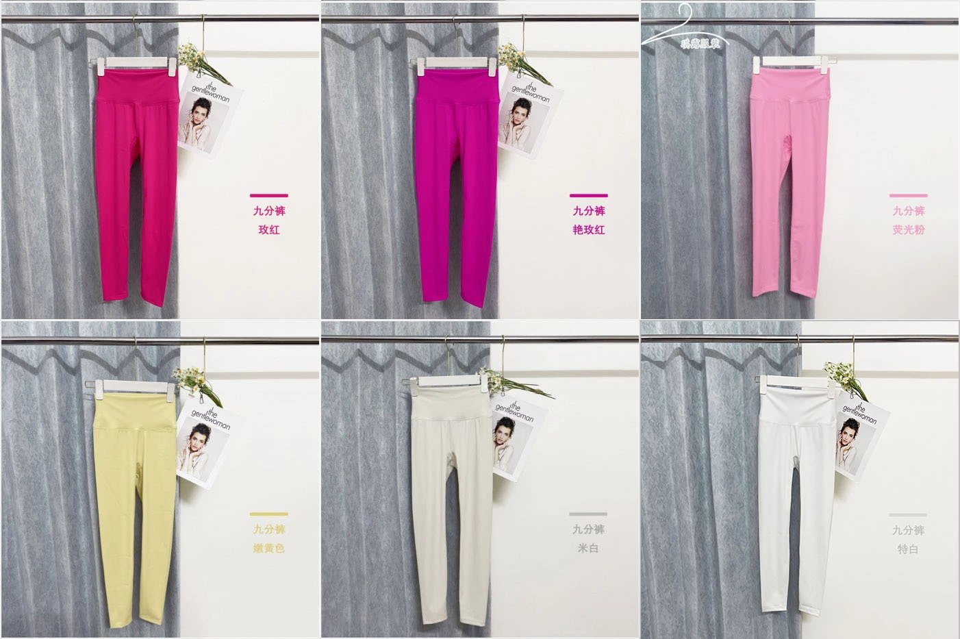 Design Nine-Part Pants and Jacket Set Black - 10