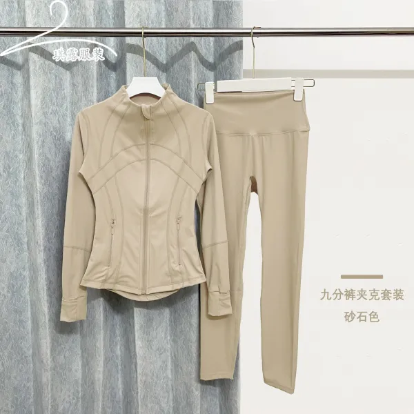 Design Nine-Part Pants and Jacket Set Sandstone Activewear - 1