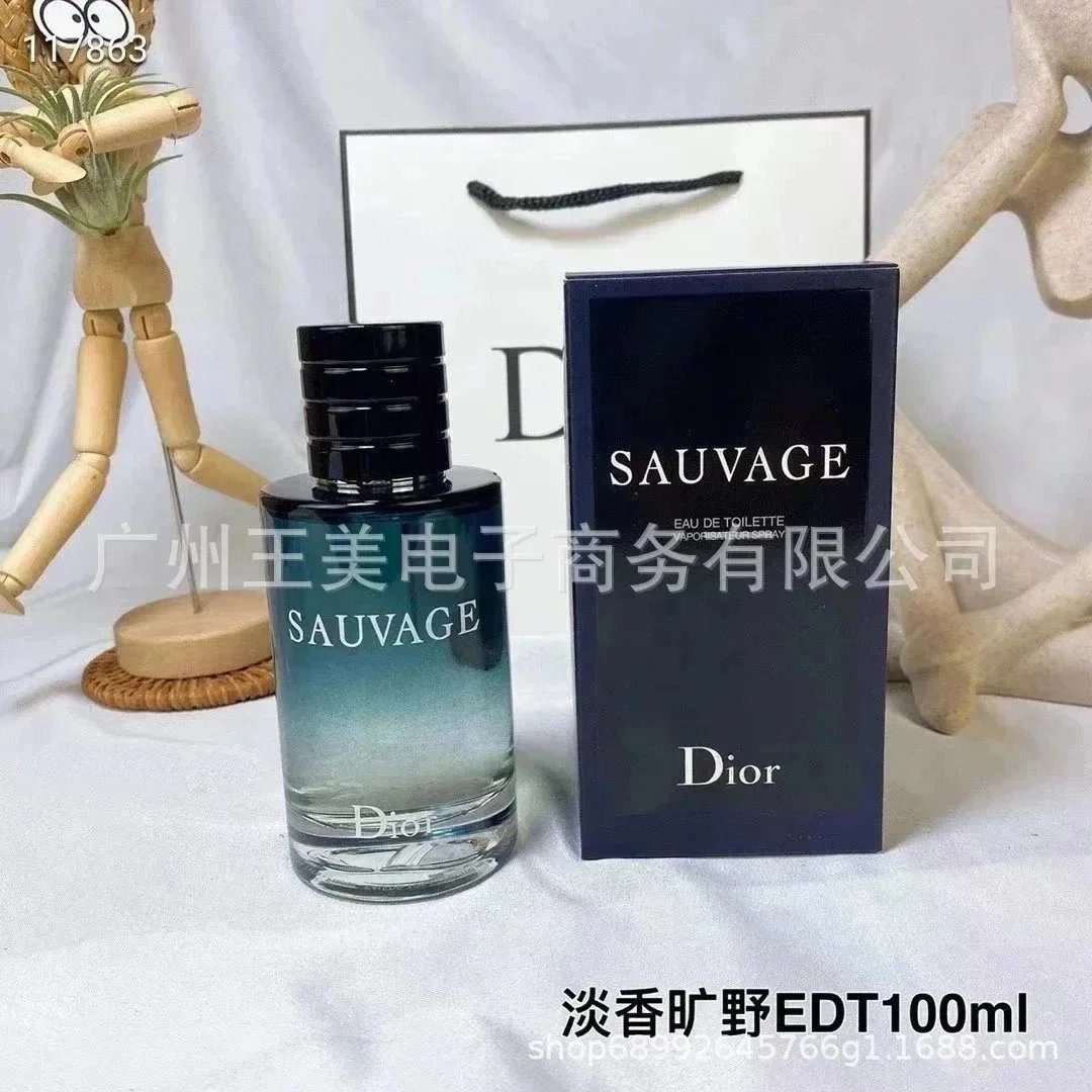 Wilderness Light Fragrance 100ml