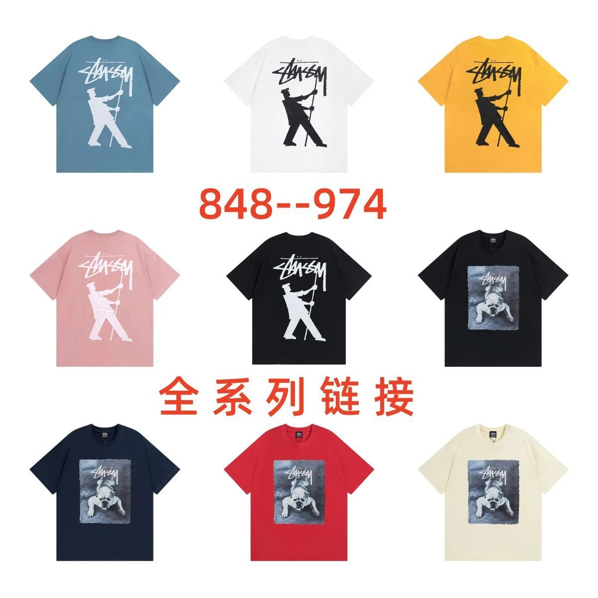 Original trendy brand STU West short-sleeved T-shirt Dice Black Eight Ice Cream Basic American Couple Outfit Summer