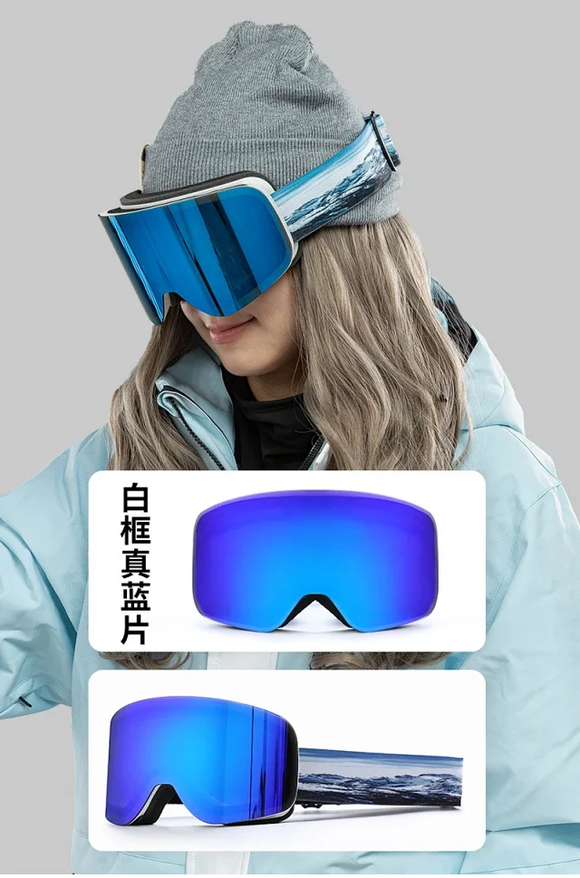 Unbranded Eyewear HX 16 cylindrical ski goggles with mirrored lens product detail image 22