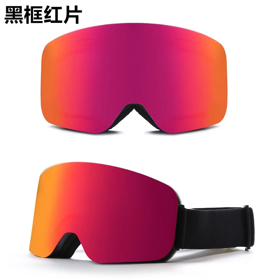 Unbranded Eyewear HX 16 cylindrical ski goggles with mirrored lens — Black frame full red film [excluding mirror bag】