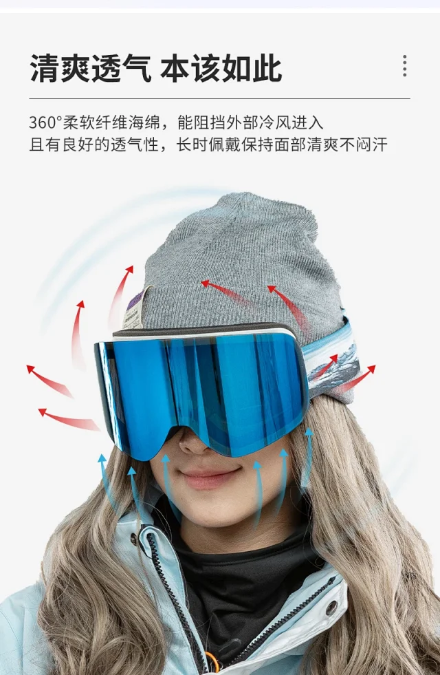 Unbranded Eyewear HX 16 cylindrical ski goggles with mirrored lens product detail image 5
