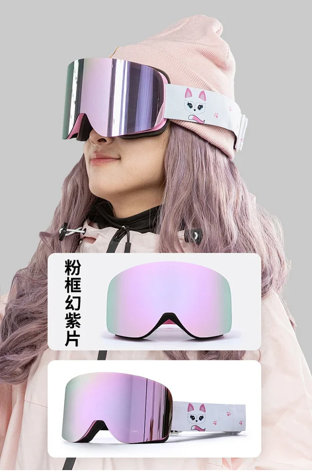 Unbranded Eyewear HX 16 cylindrical ski goggles with mirrored lens product detail image 24