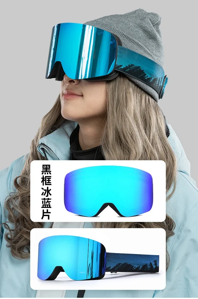 Unbranded Eyewear HX 16 cylindrical ski goggles with mirrored lens product detail image 26