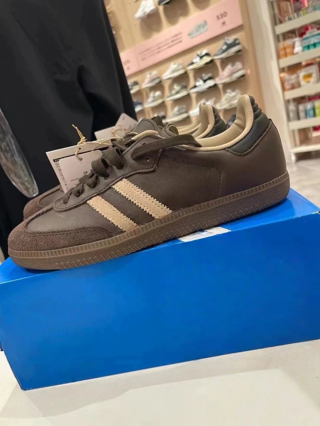 adidas Sneakers Samba low-top with three-stripe side design — Pure original version-15