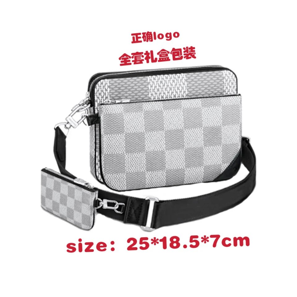 Unbranded Crossbody Bags bag with detachable pouch — N20027 Light-Colored Plaid Three-Piece Set