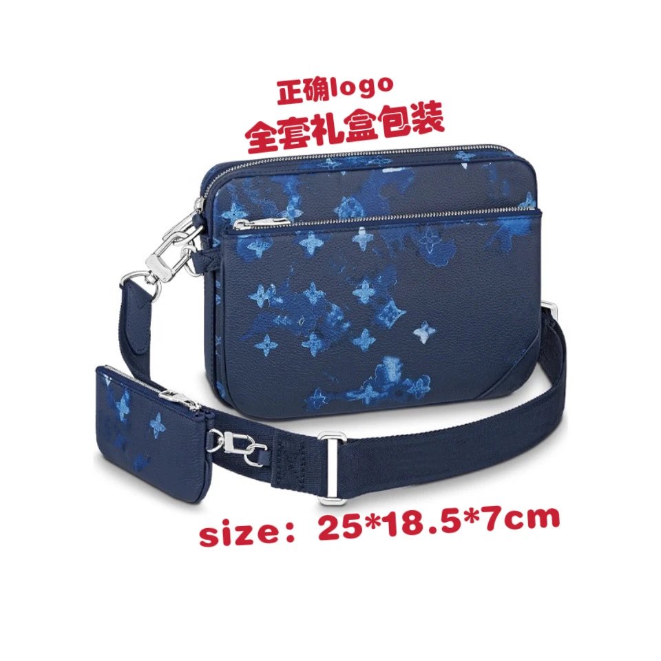 Unbranded Crossbody Bags bag with detachable pouch — M57840 Dark Blue Graffiti Three-Piece Set