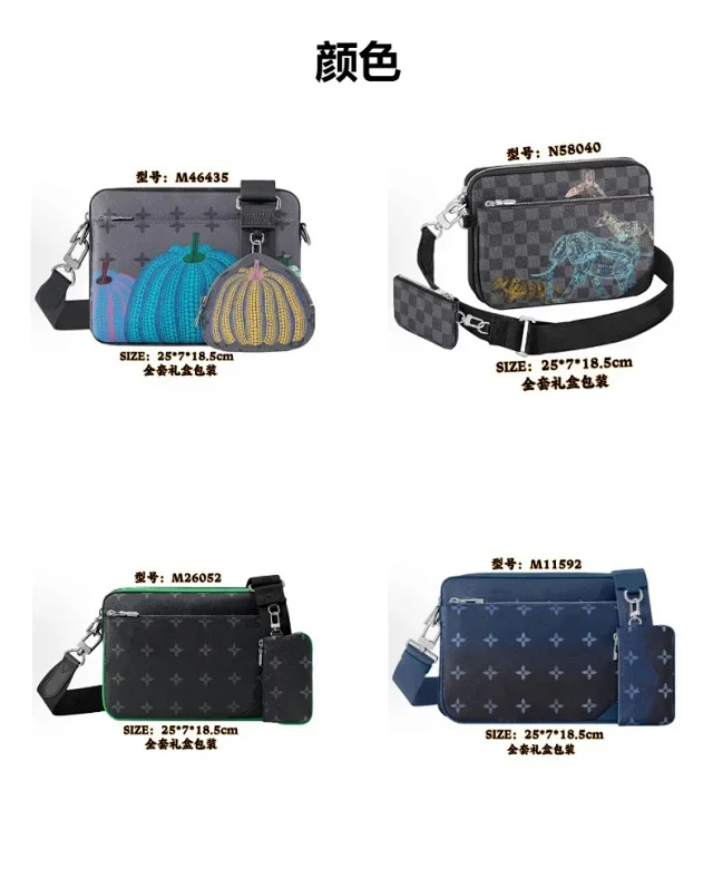 Unbranded Crossbody Bags bag with detachable pouch product detail image 5