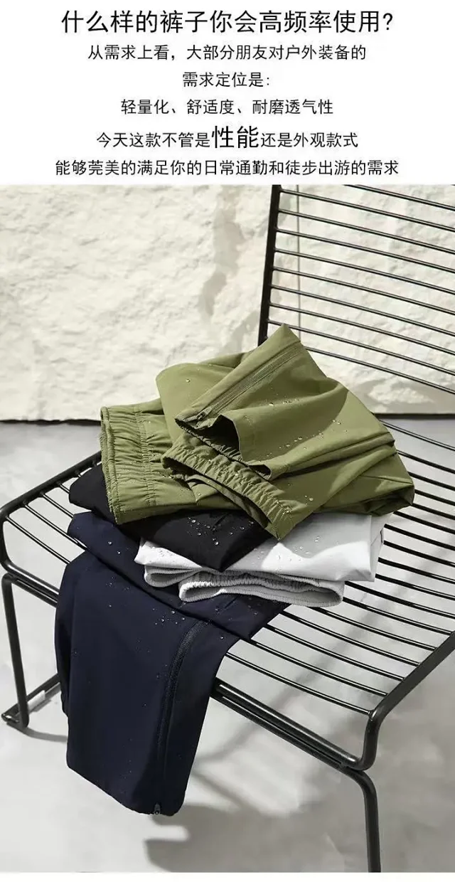 On Trousers Tapered Running Pants with Zipped Ankle Cuffs product detail image 16