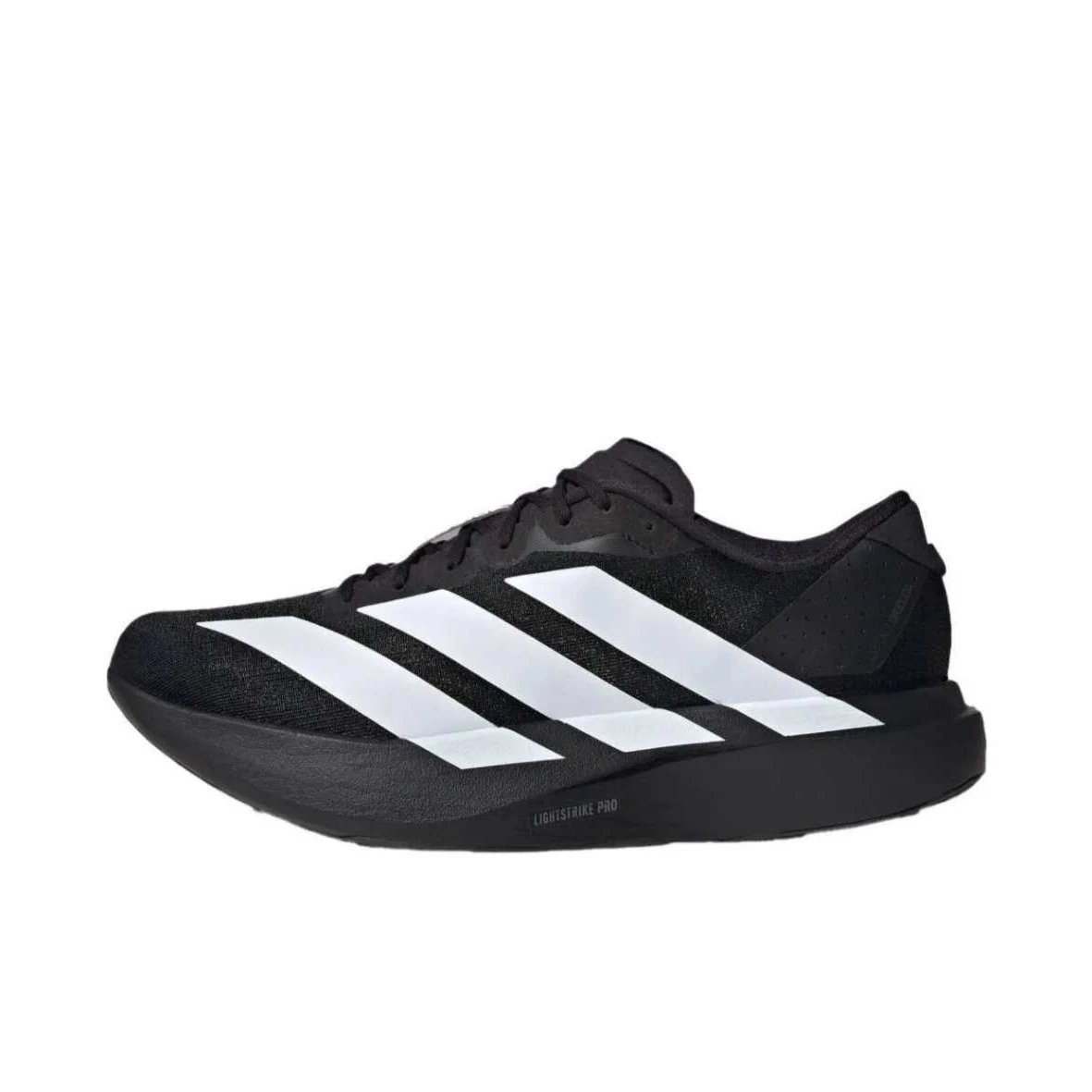adidas Sneakers Adizero SL Running image 2