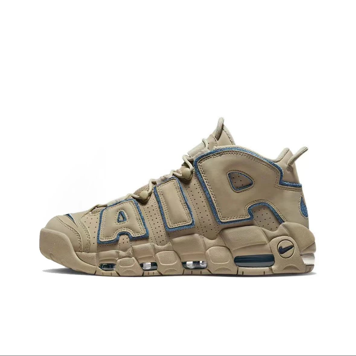 Nike Sneakers Air More Uptempo — Blue brown