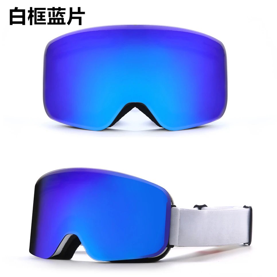 Unbranded Eyewear HX 16 cylindrical ski goggles with mirrored lens — White frame full blue film [without mirror bag】