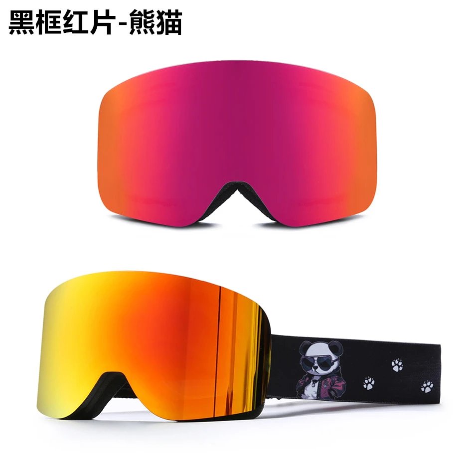 Unbranded Eyewear HX 16 cylindrical ski goggles with mirrored lens — Black frame full red film-panda [without mirror bag】