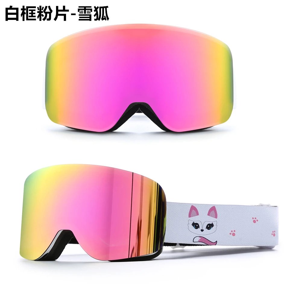 Unbranded Eyewear HX 16 cylindrical ski goggles with mirrored lens — White frame whole flour film-snow fox [without mirror bag】