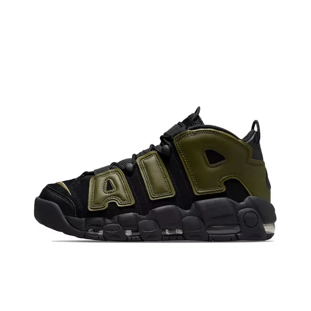 Nike Sneakers Air More Uptempo product detail image 24