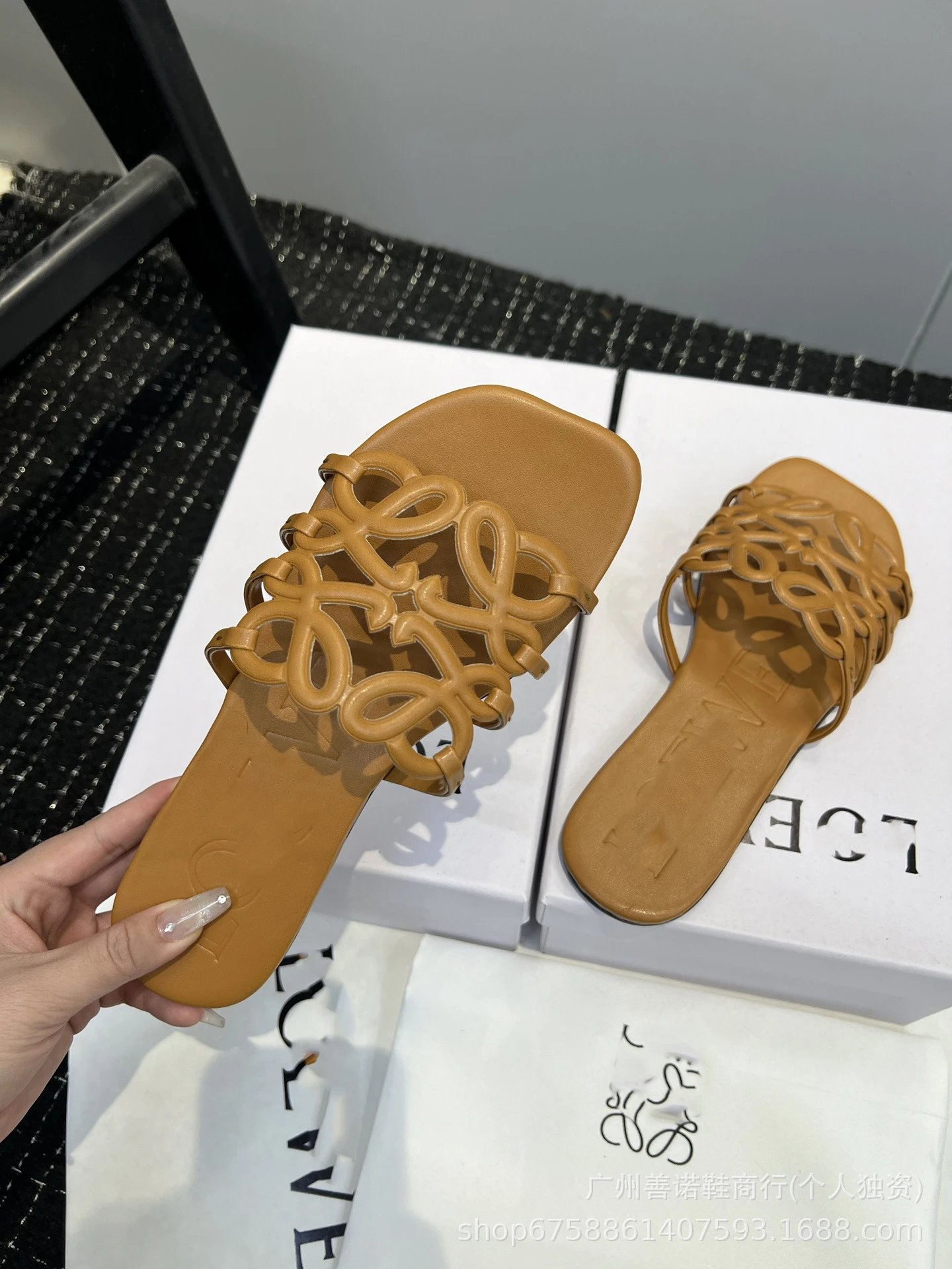 Loewe Sandals Anagram Cutout Slide — Brown cutout